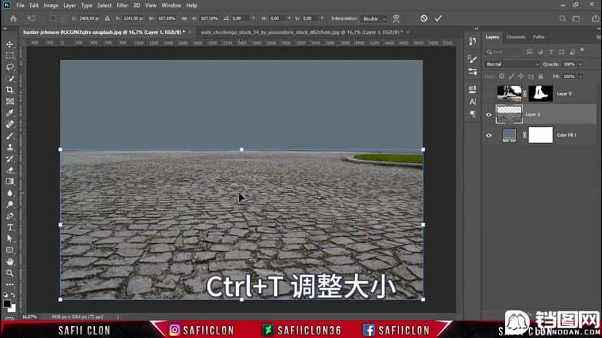 Photoshop创意合成在脚底下魔法师