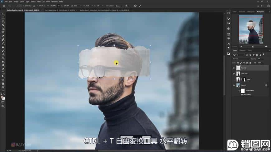 Photoshop合成被蝴蝶和星光打散的头像