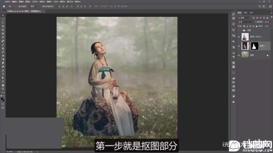 Photoshop快速制作古典人像工笔画效果