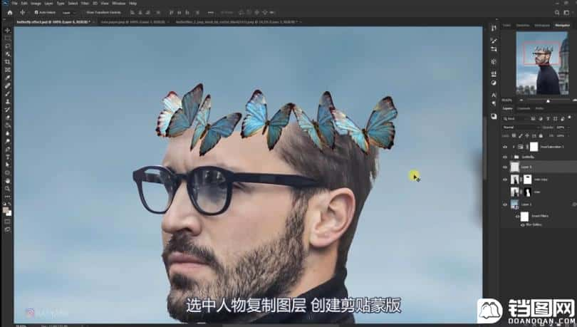 Photoshop合成被蝴蝶和星光打散的头像