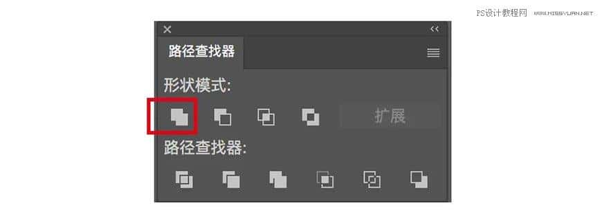 Photoshop制作金色的海报标题文字教程