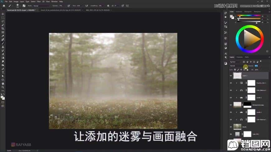 Photoshop创意合成森林中的新娘和鸟笼