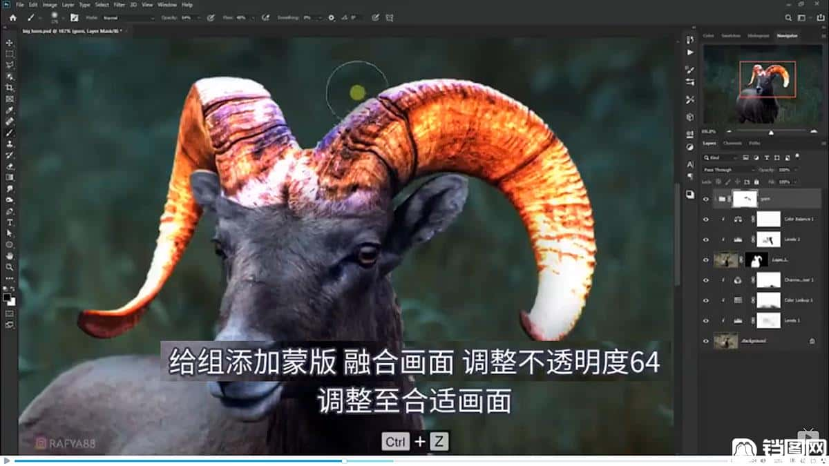 Photoshop合成魔幻主题的发光山羊