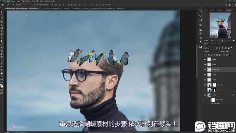 Photoshop合成被蝴蝶和星光打散的头像