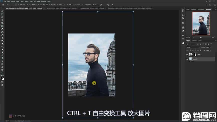 Photoshop合成被蝴蝶和星光打散的头像