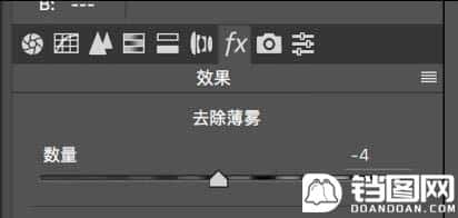 淡雅效果：用PS调出偏黄色人像甜美效果