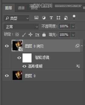 Photoshop快速制作文字组成的钢铁侠头像