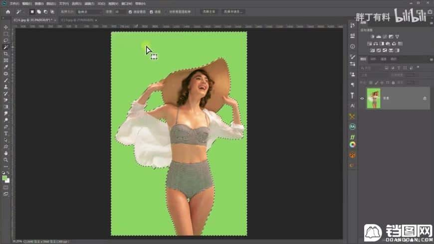 Photoshop通过抠图实例盘点实用的抠图方法