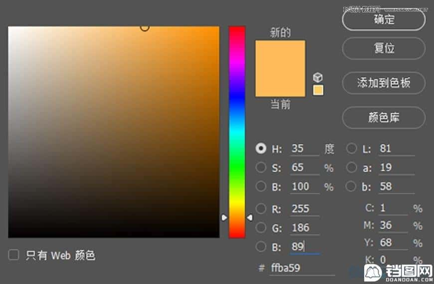 Photoshop合成森林中马灯下的小动物