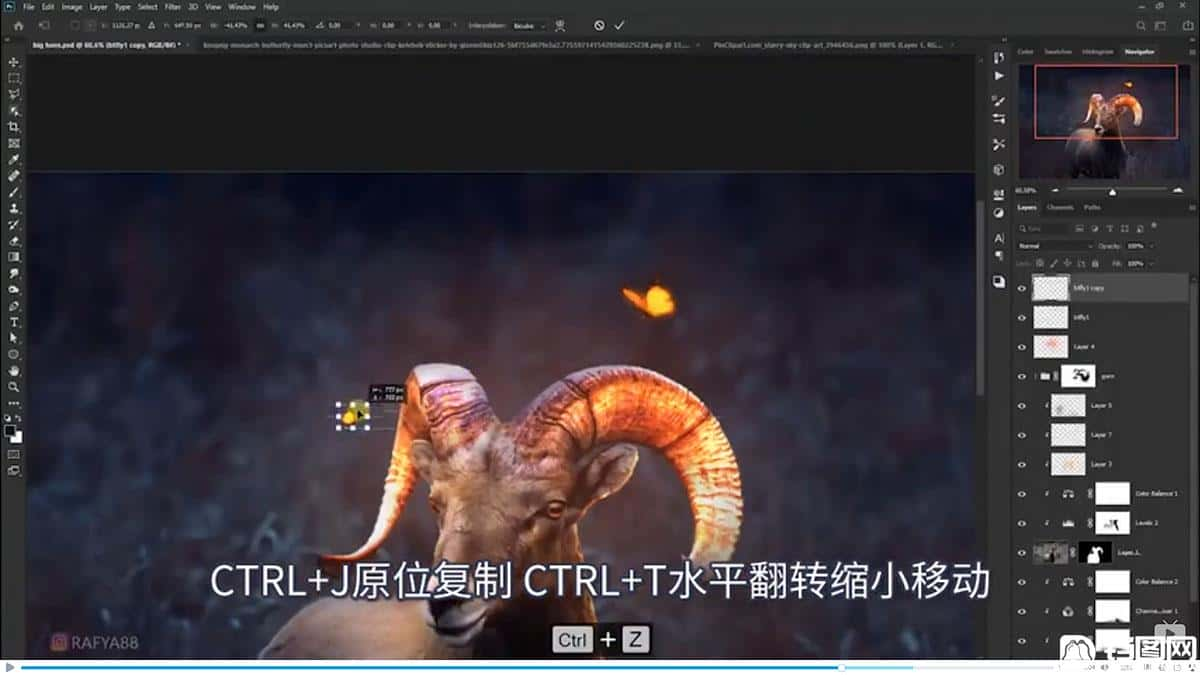 Photoshop合成魔幻主题的发光山羊