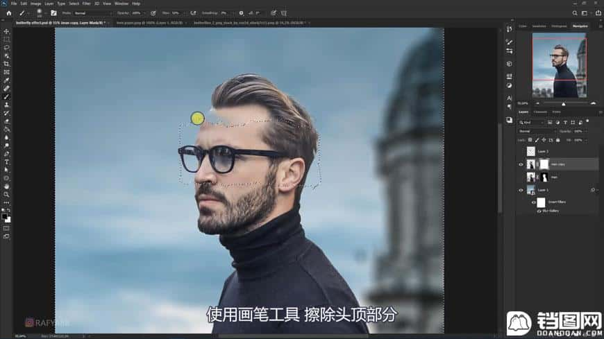 Photoshop合成被蝴蝶和星光打散的头像