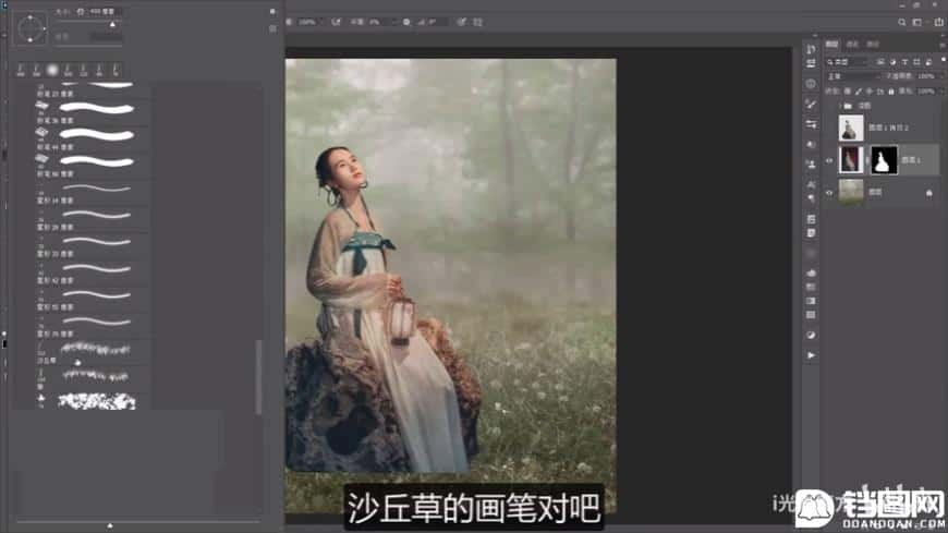 Photoshop快速制作古典人像工笔画效果