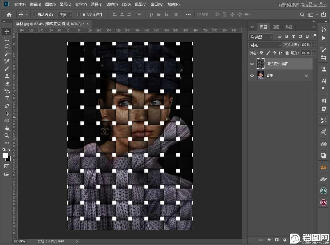 Photoshop制作编织效果的人物
