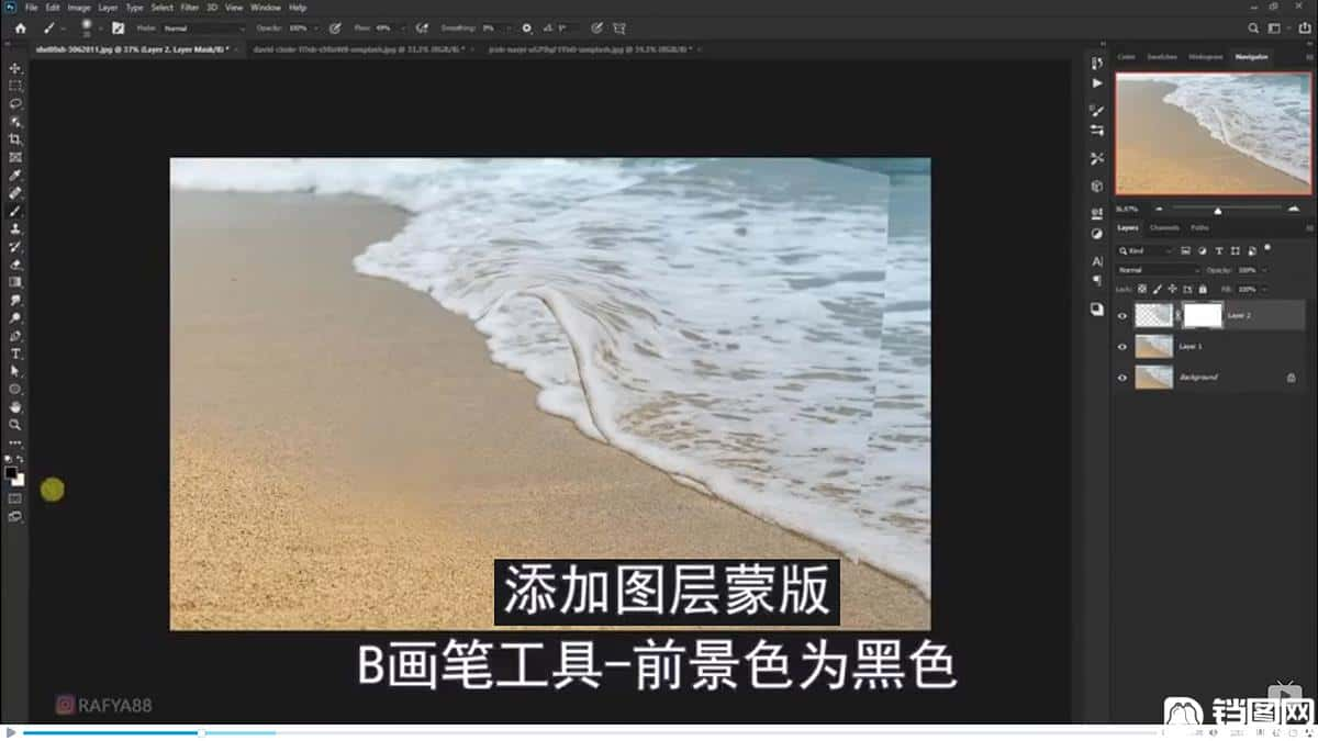 Photoshop合成海边海龟和被掀起的海浪场景