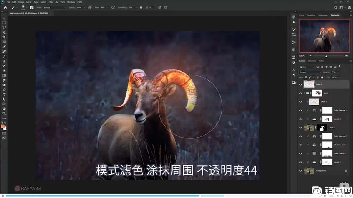 Photoshop合成魔幻主题的发光山羊