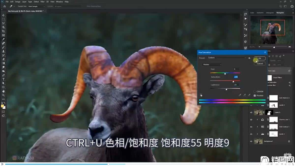 Photoshop合成魔幻主题的发光山羊