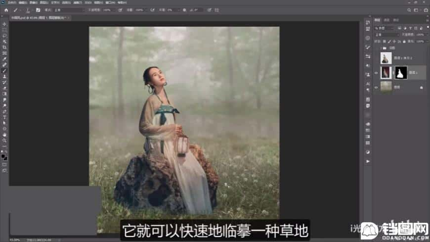 Photoshop快速制作古典人像工笔画效果