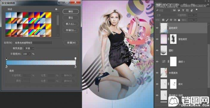 Photoshop制作人物支离破碎的打散效果