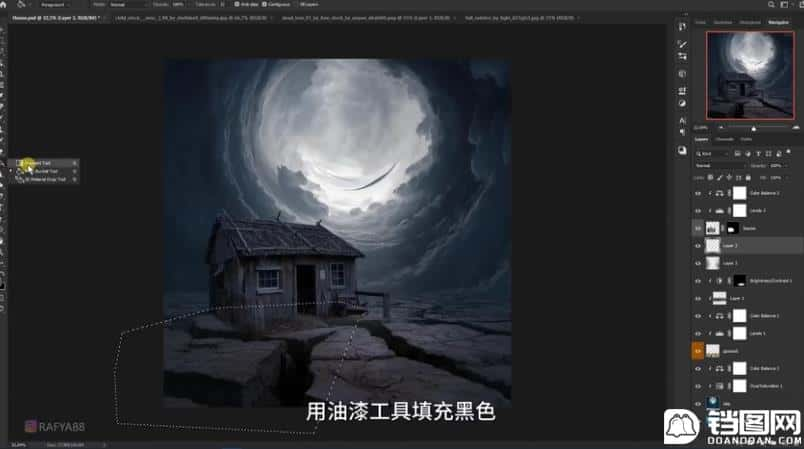 Photoshop合成月光下的少女场景