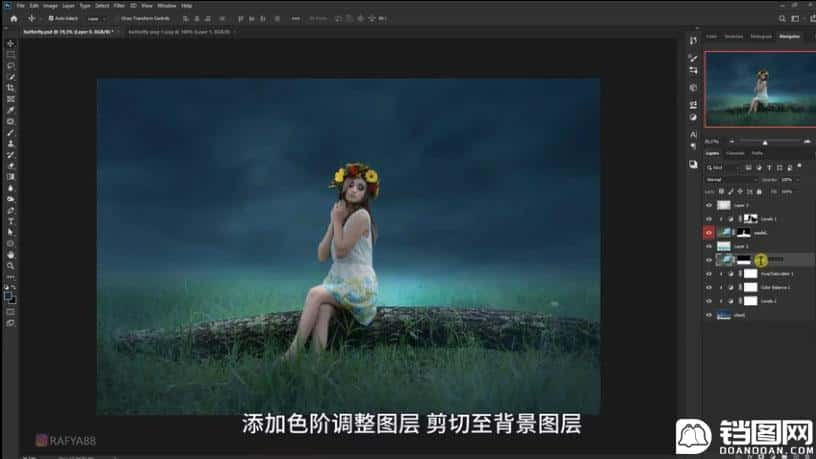 Photoshop合成梦幻仙境场景的精灵仙子