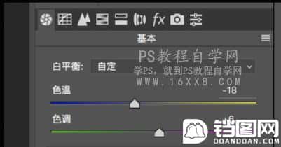 淡雅效果：用PS调出偏黄色人像甜美效果