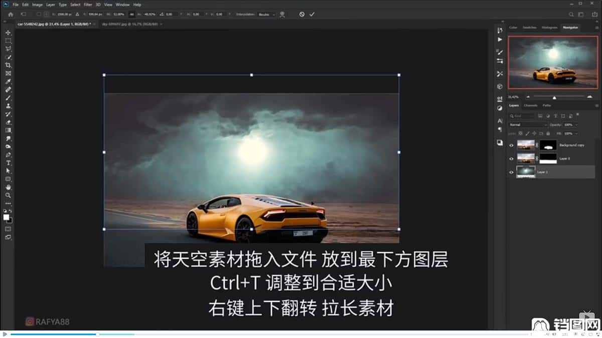 Photoshop合成闪电下的超级跑车