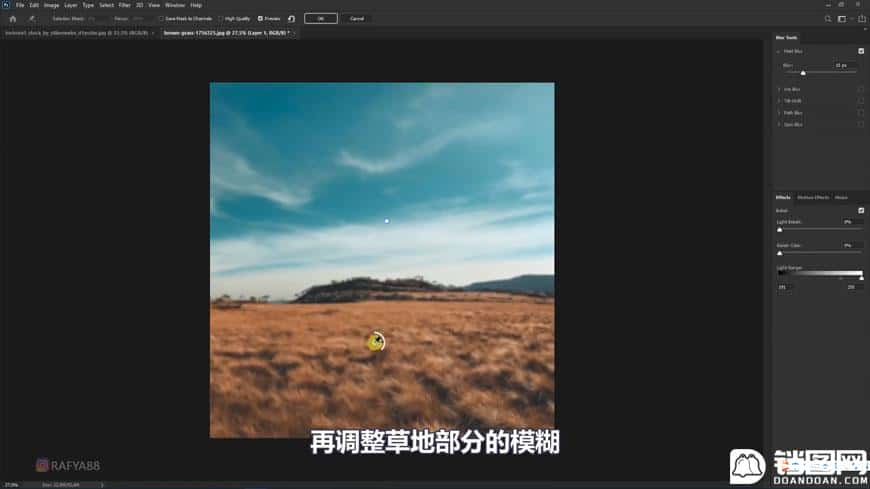 Photoshop合成创意的乌龟背着城堡效果图