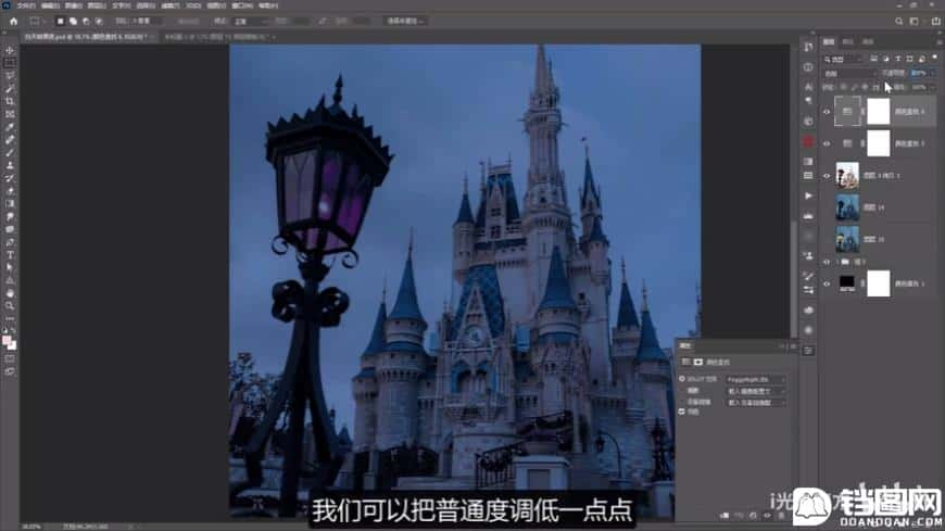 Photoshop快速把白天的照片变成黑夜效果