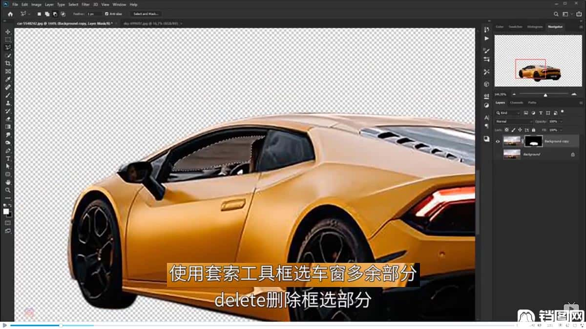 Photoshop合成闪电下的超级跑车