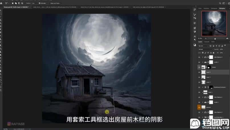 Photoshop合成月光下的少女场景