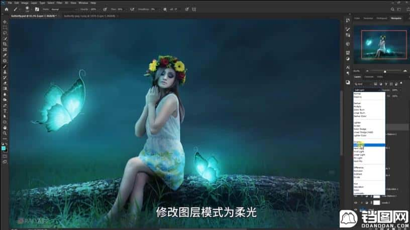 Photoshop合成梦幻仙境场景的精灵仙子