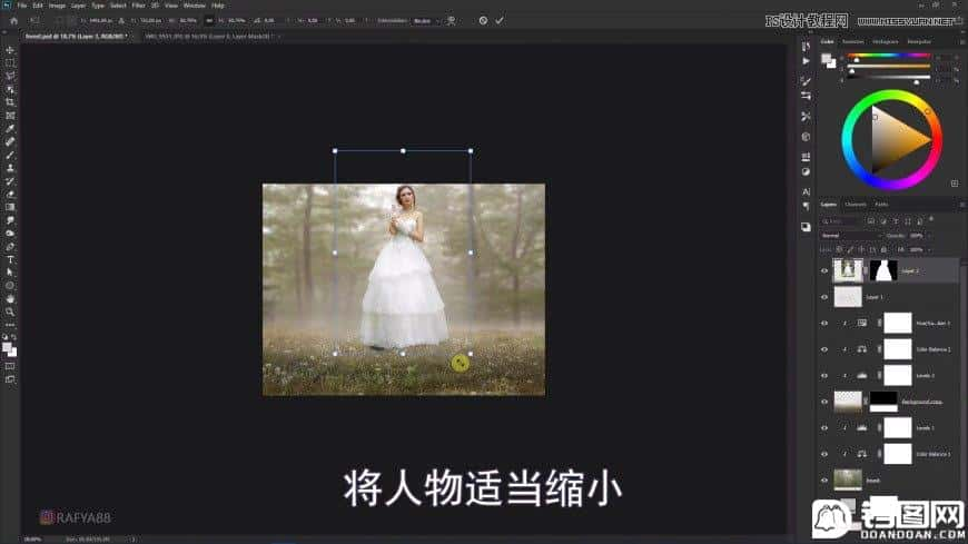 Photoshop创意合成森林中的新娘和鸟笼