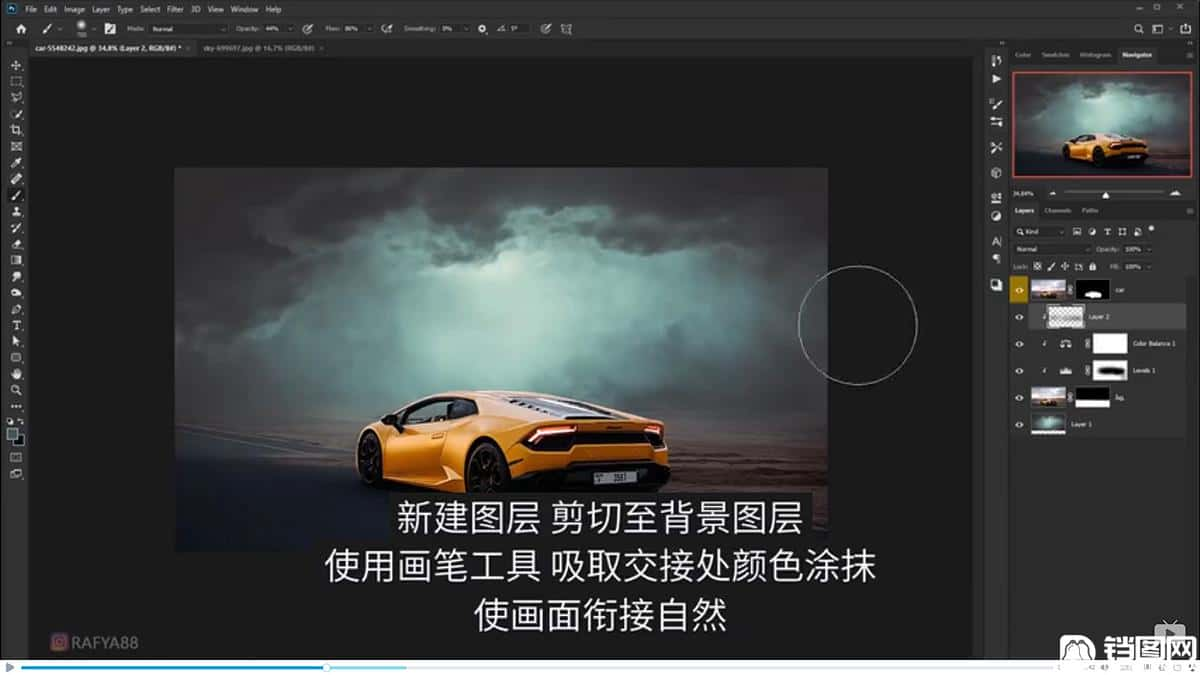 Photoshop合成闪电下的超级跑车