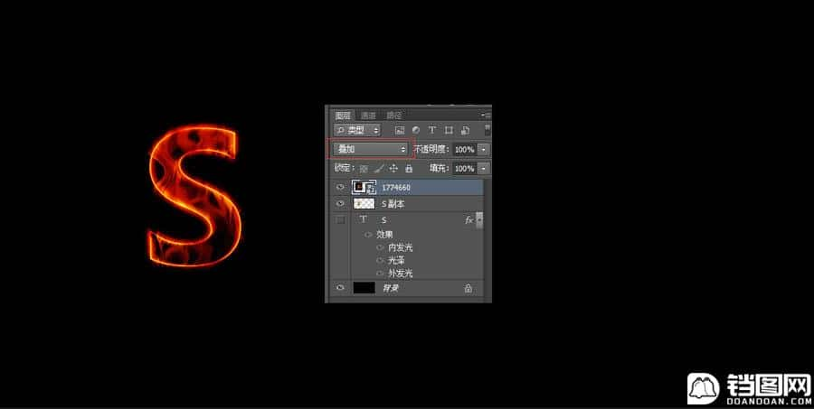 Photoshop制作火焰燃烧的文字教程