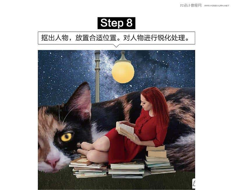 Photoshop合成创意的美女和野兽场景