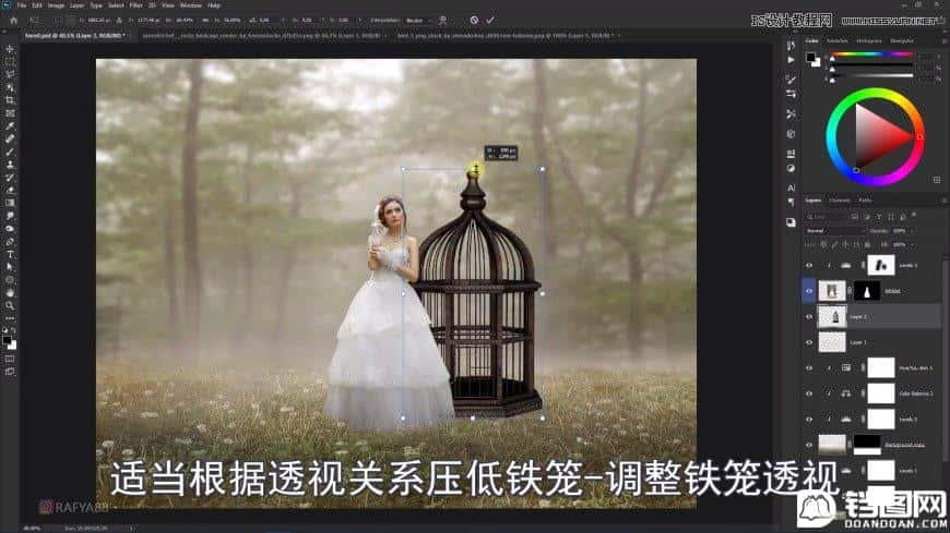 Photoshop创意合成森林中的新娘和鸟笼