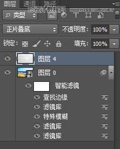 Photoshop制作水彩风格的风景图