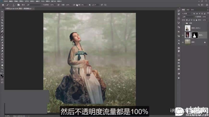 Photoshop快速制作古典人像工笔画效果