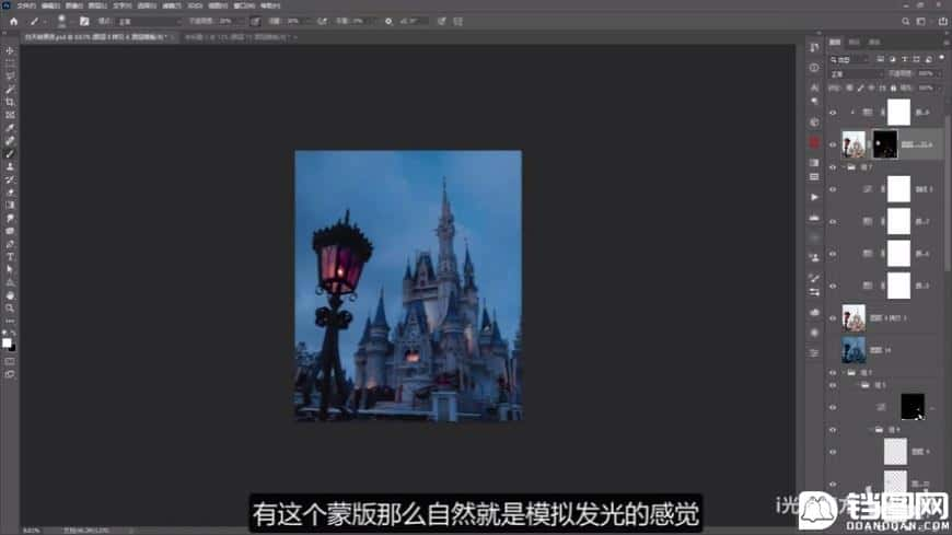 Photoshop快速把白天的照片变成黑夜效果