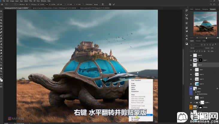 Photoshop合成创意的乌龟背着城堡效果图