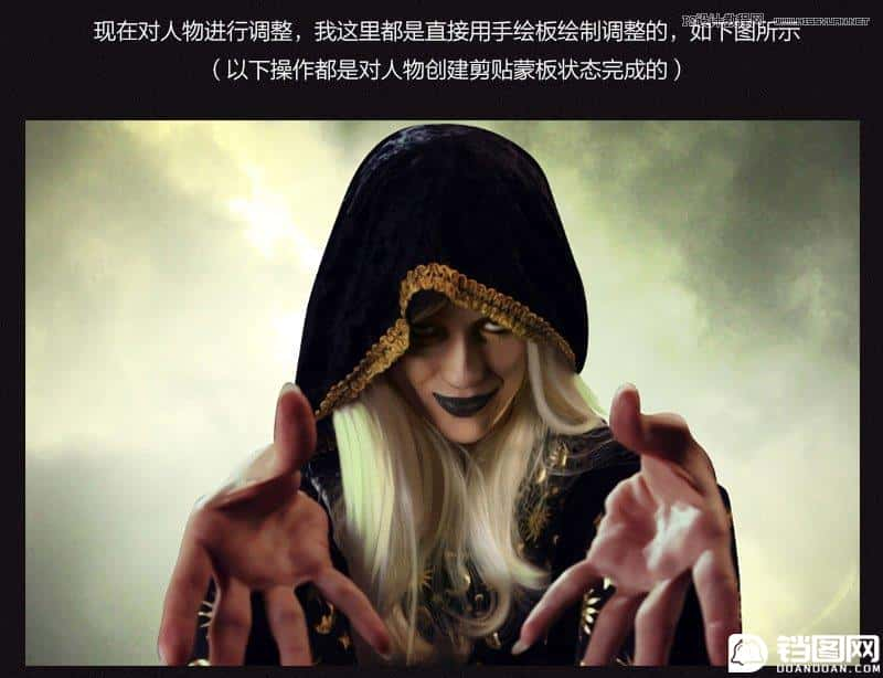 创意合成：用PS合成正在施法的魔法师