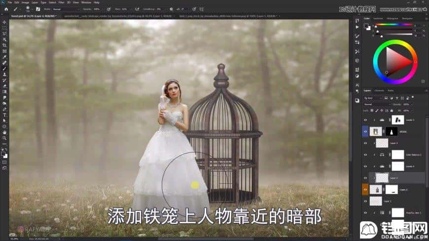 Photoshop创意合成森林中的新娘和鸟笼