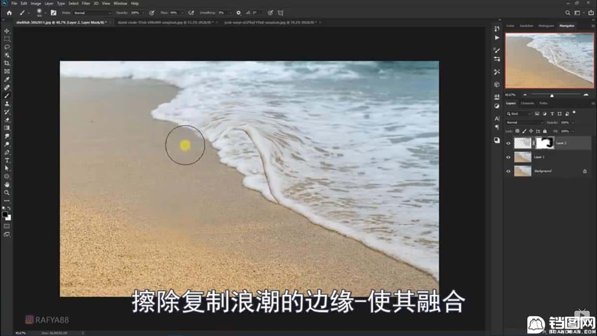 Photoshop合成海边海龟和被掀起的海浪场景